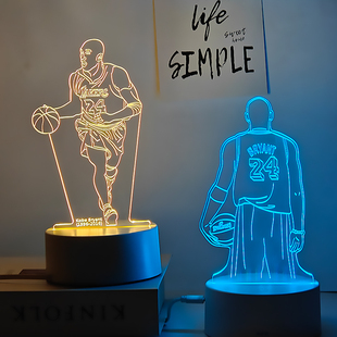科比詹姆斯库里哈登欧文C罗梅西NBA篮球周边氛围小夜灯送男生礼物