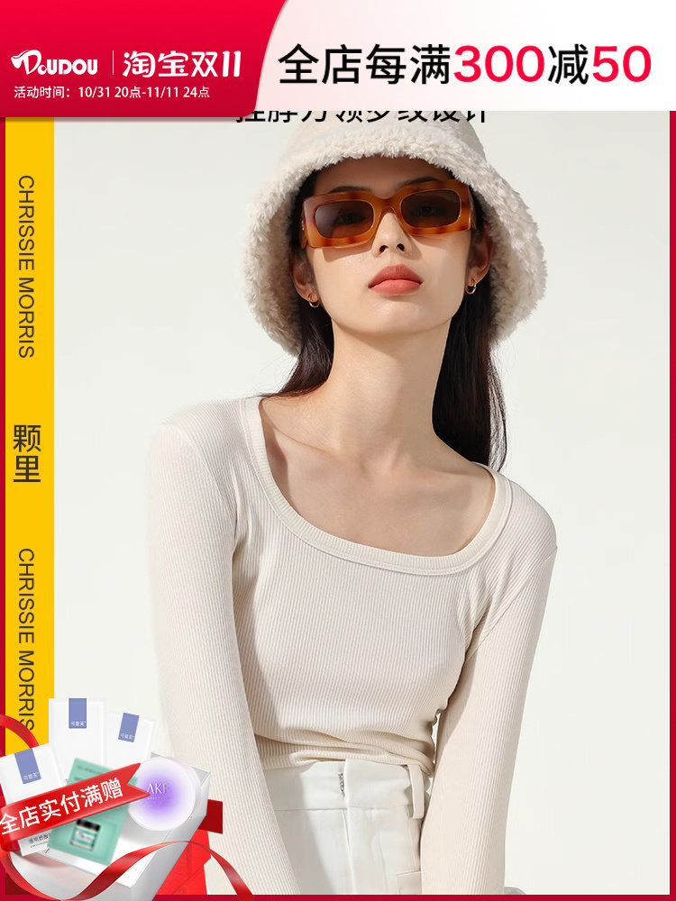 DOUDOU CMS 거친 소금 기반 베이스 레이어 따뜻한 속옷 베이스 레이어 스퀘어 칼라 탑 봄 가을 겨울용 긴팔 이너웨어