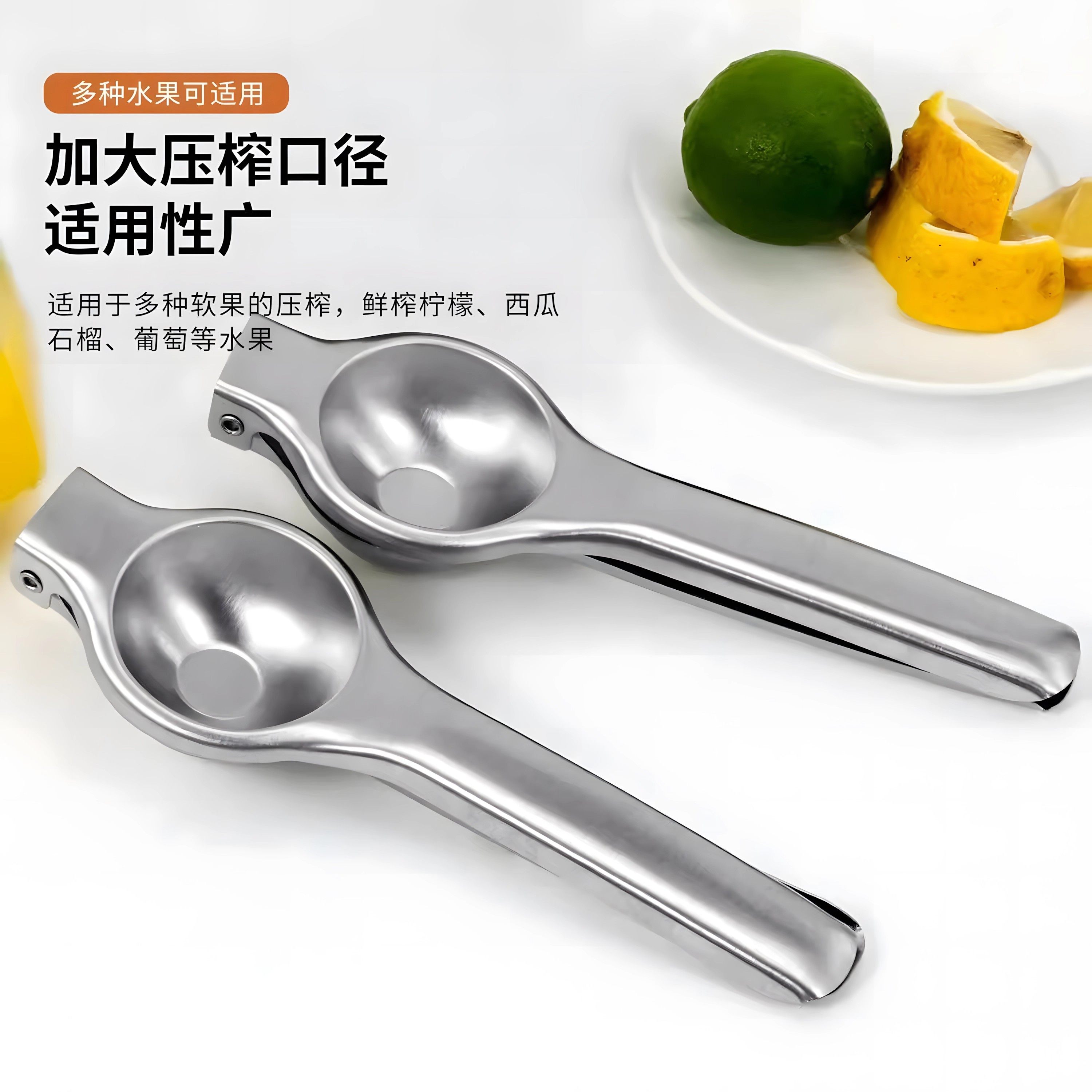 家用手动榨汁机挤压榨汁汁器