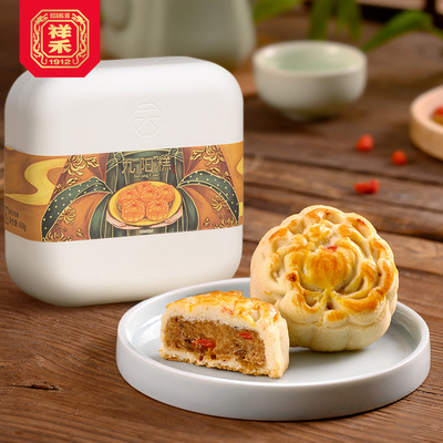 祥禾饽饽铺糕点礼盒装送长辈健康