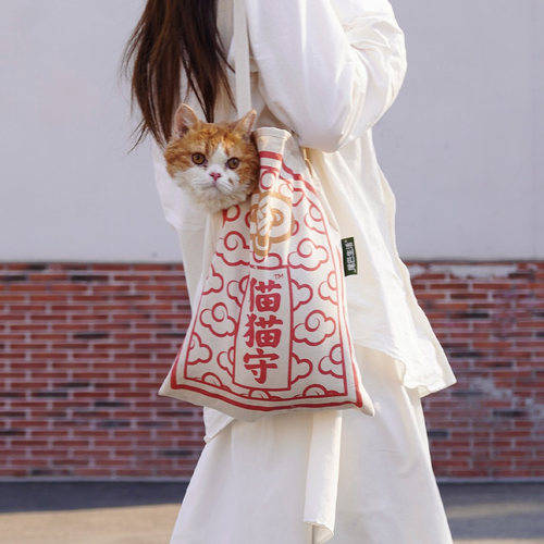 尾巴生活猫猫守 御守帆布包