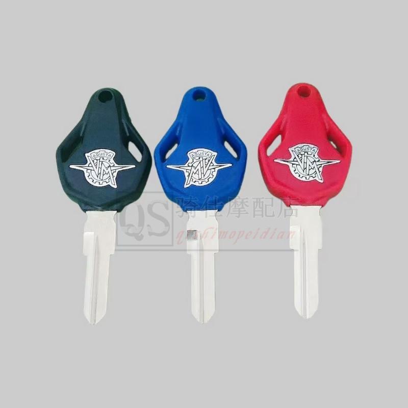 MV钥匙胚奥古斯塔芯片钥匙