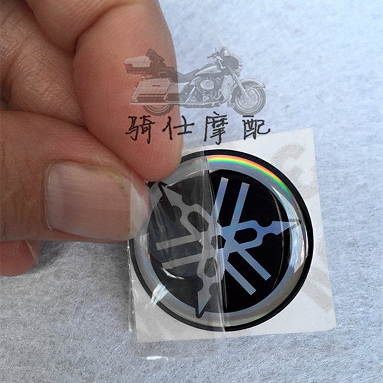雅马哈鬼火福喜巧格迅鹰摩托车 贴纸/贴膜