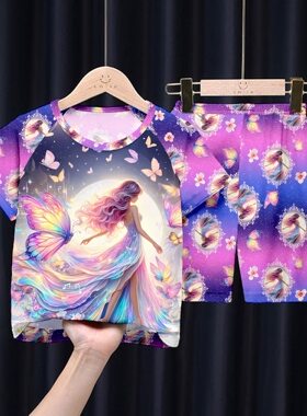 夏季蝴蝶公主睡衣裤女孩儿童三四五六七八九十岁宝宝家居服夏天薄