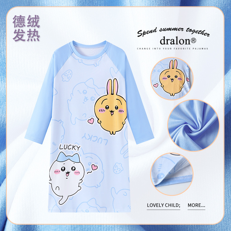 2026新款女童睡衣秋冬季款德绒长袖儿童睡裙女宝宝吉伊卡哇家居服