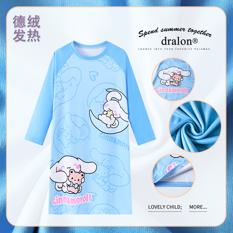 儿童睡裙秋冬季德绒长款女童睡衣裙2026新款女孩保暖玉桂狗家居服