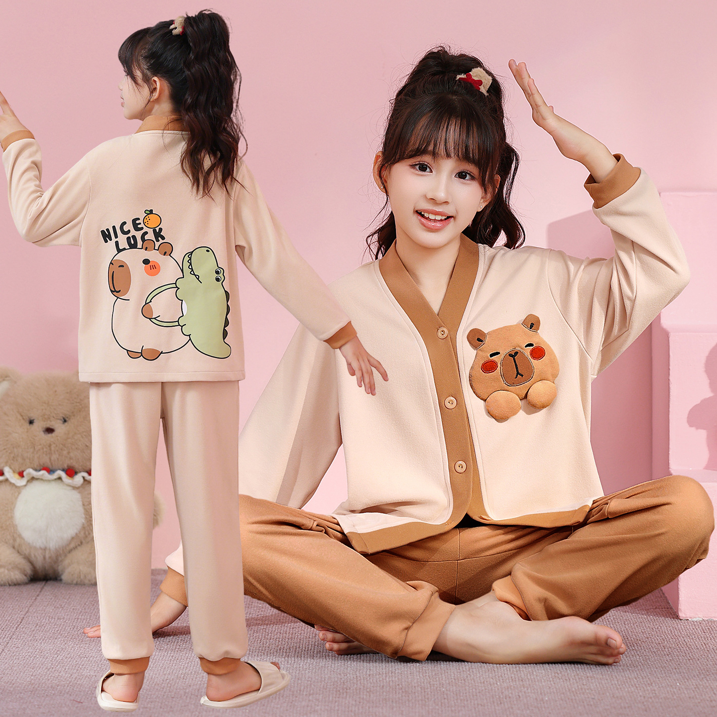 秋冬装新款女童德绒睡衣保暖中大童卡皮巴拉儿童宝宝家居服和服衫