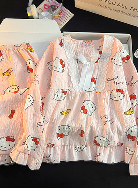 HelloKitty凯蒂猫T恤卡通3-5-7-9岁女孩儿童春秋睡衣服夏薄空调服