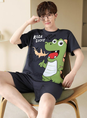 2026新款睡衣夏季恐龙短袖薄款初中学生男孩小学生儿童冰丝家居服