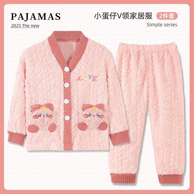 女童珊瑚绒睡衣保暖冬装中大童蛋仔派对儿童宝宝法兰绒家居服开扣