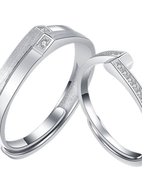 纯银求婚刻字情侣戒指