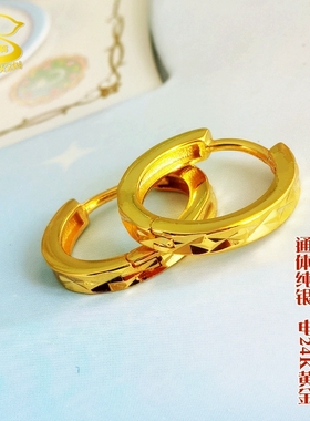 贝贝猫纯正S925纯银镀24K黄金18K玫瑰金色耳环女满天星花纹耳扣大