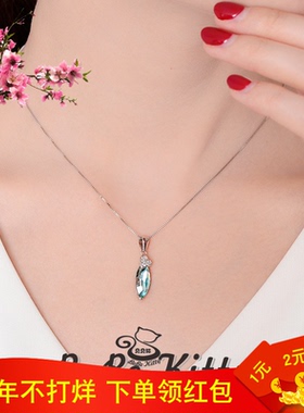 BeBe Kitty925银吊坠项链女蓝色奥地利水晶项坠加盒子链纯银饰品