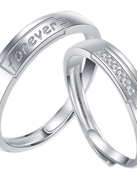 bebekitty贝贝猫表白情侣戒指