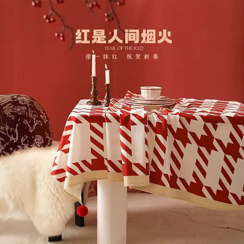 防水防油超柔布艺桌布送防滑贴