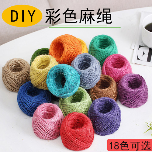 diy12色玻璃瓶幼儿园手工绳子