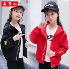 春装 中大童时尚 儿童外套 女童春秋洋气连帽夹克2019新款 小女孩韩版