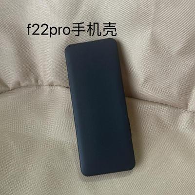 多亲手机无孔保护壳手机套