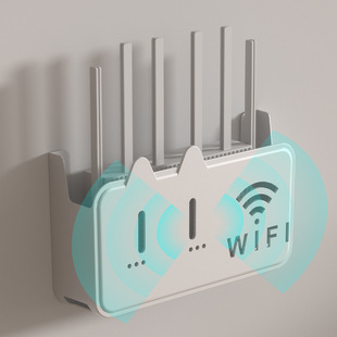 路由器放置架无线wifi收纳盒电视机顶盒家用壁挂式免打孔置物架子