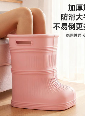 EVA泡脚桶过小腿泡脚袋家用过膝靴恒温深桶省水保温便捷足浴盆批