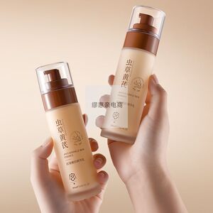 宫佩虫草黄芪抗皱嫩肤精华乳80ml