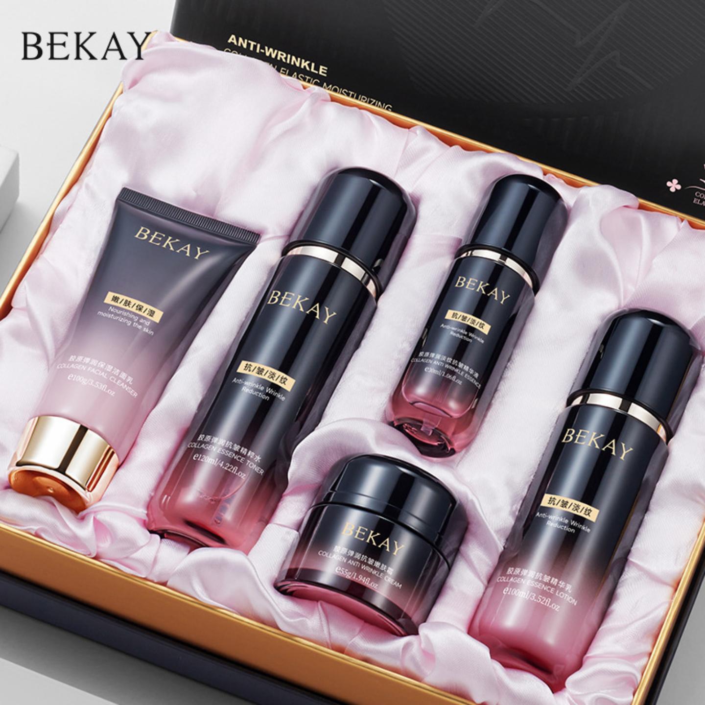 BEKAY碧琳胶原闪充弹润抗皱套盒