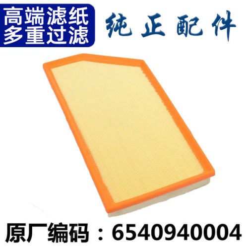 奔驰AMGGLE53空气滤芯滤清器