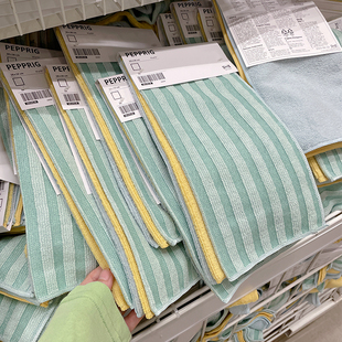 新品 宜家代购 PEPPRIG 佩普里格超细纤维布料 28x28 厘米一组3个