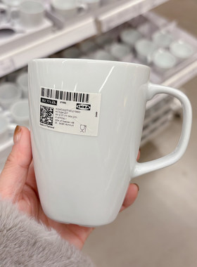 瓦德拉白色长石瓷耐高温茶杯