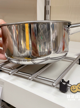 宜家代购LAMPLIG兰普丽进口不锈钢锅垫多功能隔热防烫垫方形18x18