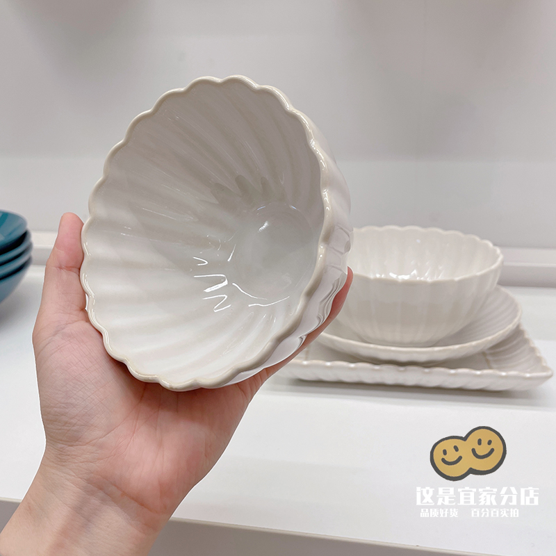 新品北欧风ins陶瓷餐具窑变汤碗