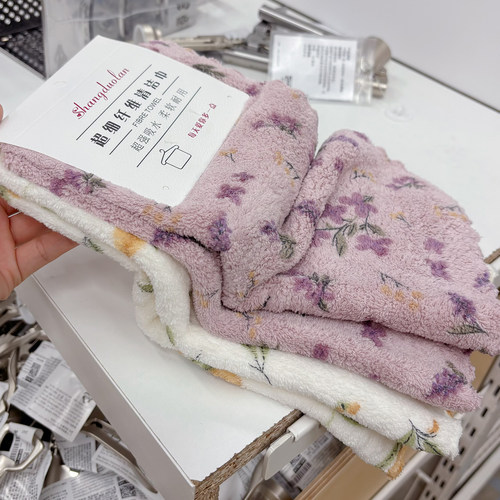 厨房抹布擦手巾加厚吸水洗碗布