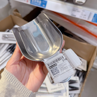 IKEA365+金属2件套勺子