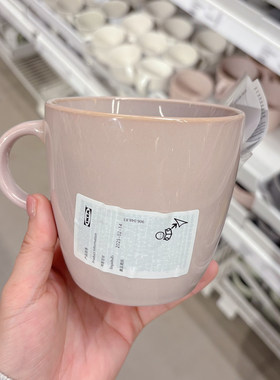 FARGKLAR法利克洛窑变釉瓷杯