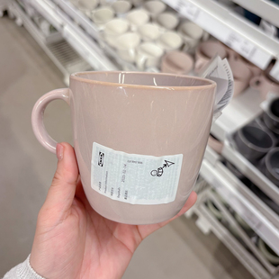 新品宜家代购FARGKLAR法利克洛窑变釉瓷杯女生淡粉色牛奶早餐杯子