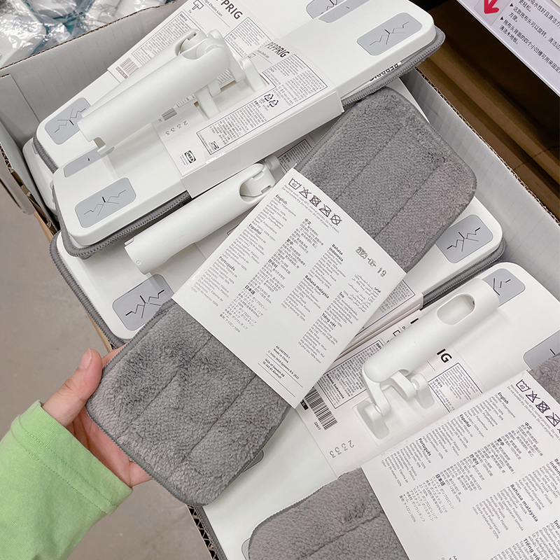 宜家代购pepprig佩普里格拖把头