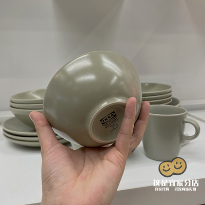 包邮宜家代购fargklar豆沙绿餐具
