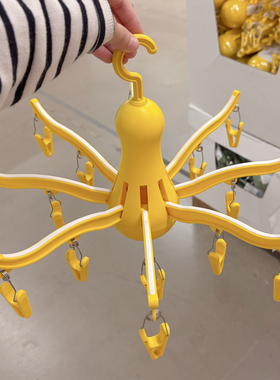 宜家代购 PRESSA普利萨 悬挂式晾衣架带16个衣夹 天蓝色 八爪鱼