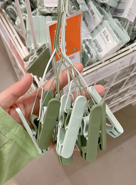新品宜家代购SLIBB斯利波绿色带挂绳晾衣夹8件套