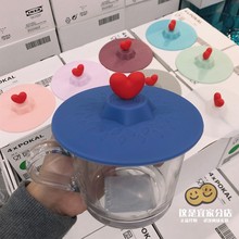 包邮北欧圣诞爱心加厚防漏防洒杯盖硅胶马克杯盖子防尘通用大口径