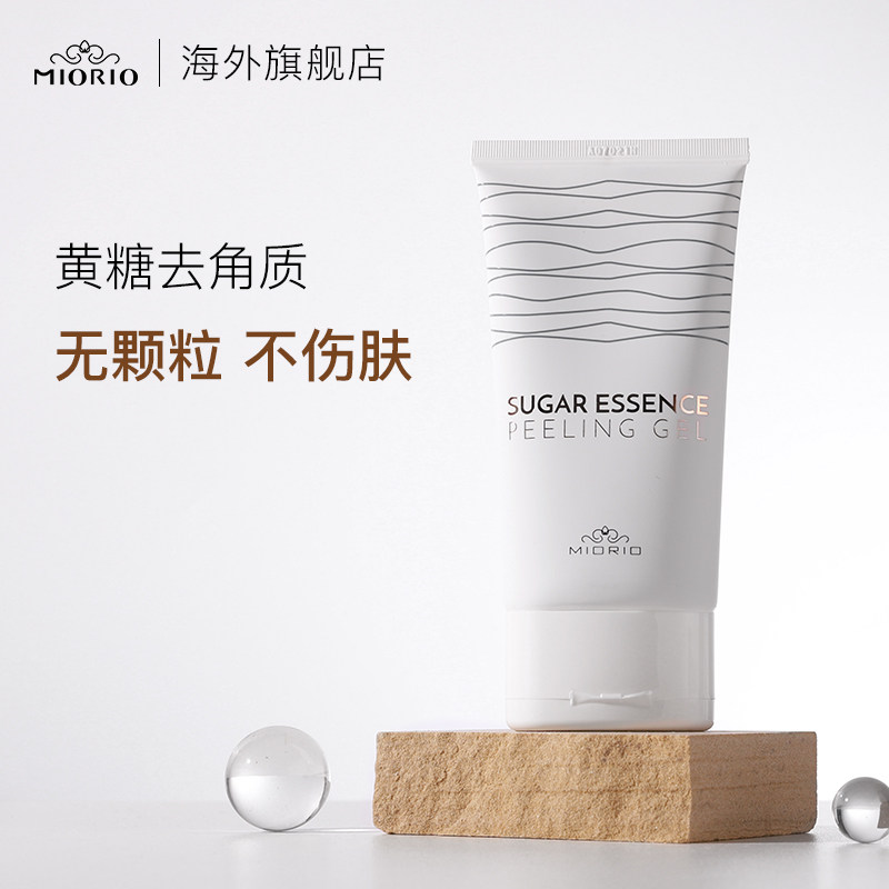 韩国MIORIO米澳拉黄糖去角质清洁毛孔脸部死皮温和肌肤嫩白凝胶