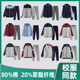 高中学生班服外套棒球服运动装 校服小学生初中生套装 儿童春秋款