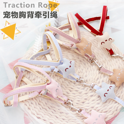 宠物胸背牵引绳卡通绳子