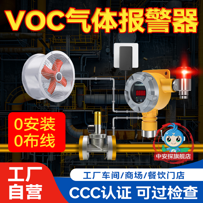 工厂自营工业厂房车间作业