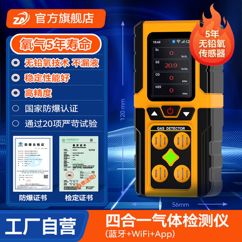 工厂秒杀/咨询立减/通过阿里验厂