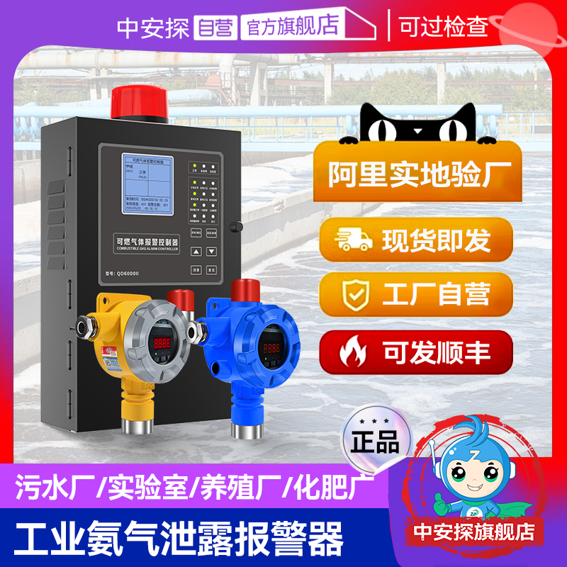 采购专享价工厂自营可过检查
