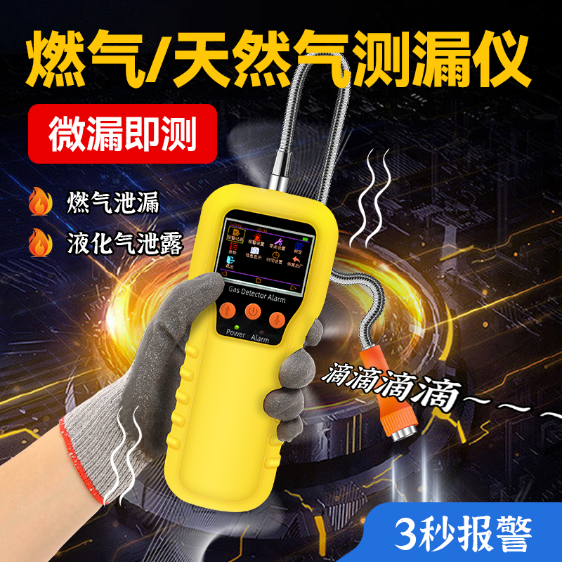 今日咨询立减40-200元工厂底价