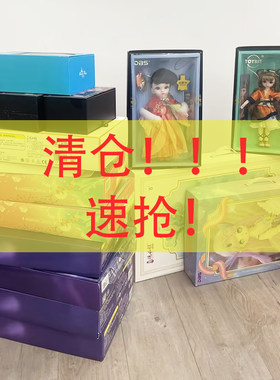 德必胜娃娃清仓甩卖生日礼物3分娃娃28cm女娃玩偶关节改妆特价bjd