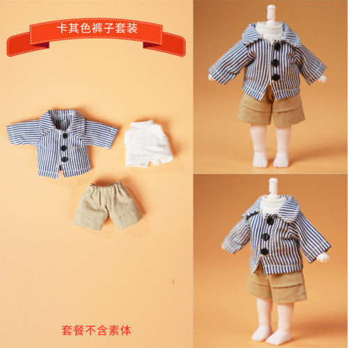 ob11娃衣ob11衣服卫衣妹头12分8分bjd圆乃molly PICCODO GSC 服饰