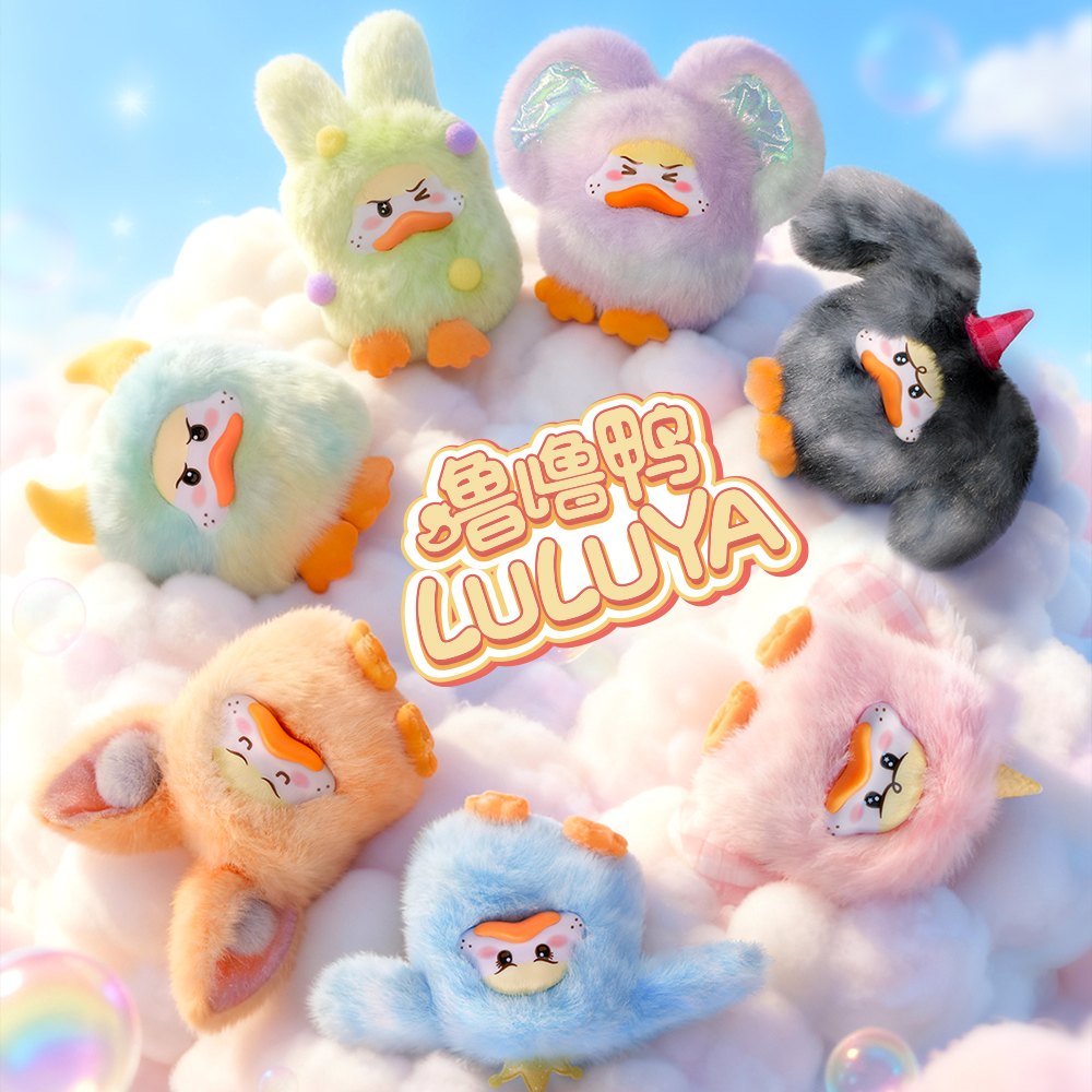 潮流精品，品质保证